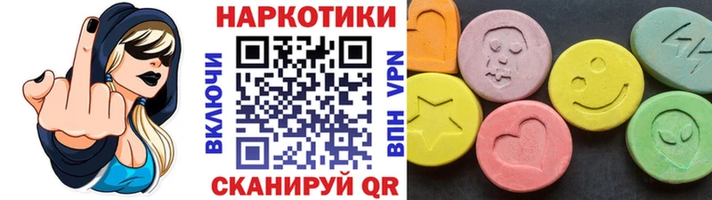 Какие есть наркотики Дивногорск COCAIN  АМФ  Мефедрон 