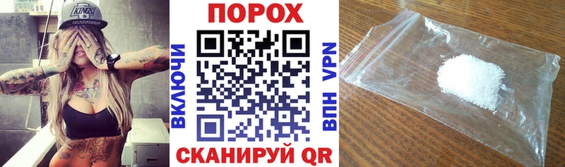 Амфетамин Premium  цены   Дивногорск 