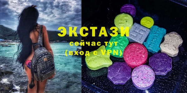 скорость mdpv Алексеевка