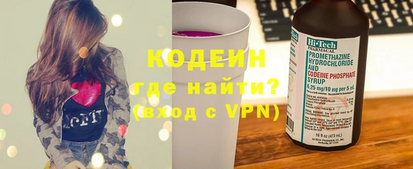 меф VHQ Абаза