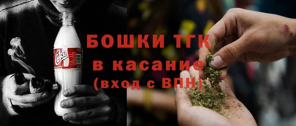 меф VHQ Абаза