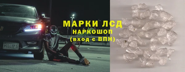 каннабис Покров