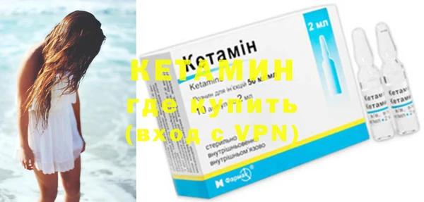 меф VHQ Абаза