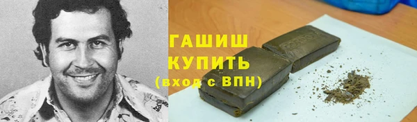 скорость mdpv Алексеевка