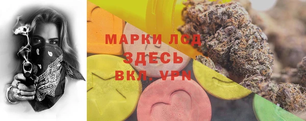 скорость mdpv Алексеевка
