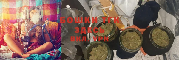 скорость mdpv Алексеевка