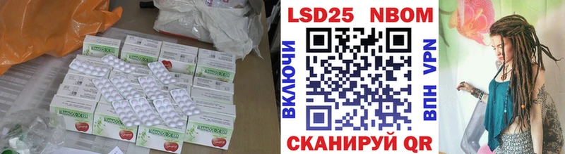 LSD-25 экстази кислота  hydra онион  Дивногорск 